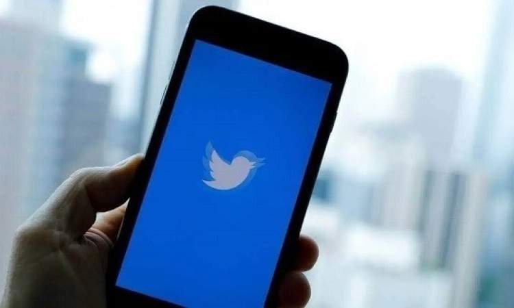 تويتر تتيح لمستخدميها إجراء محادثات صوتية