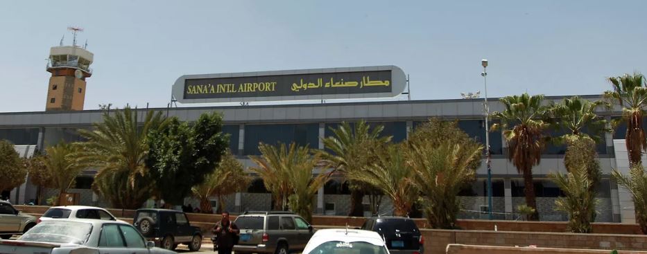 ترتيبات لفتح مطار صنعاء الدولي أمام رحلات الهدنة الأممية