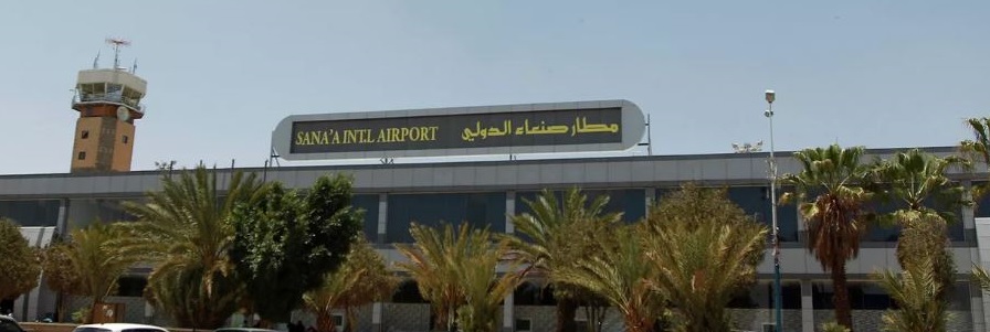 الخارجية المصرية تؤكد الموافقة على تسيير رحلات جوية من مطار صنعاء