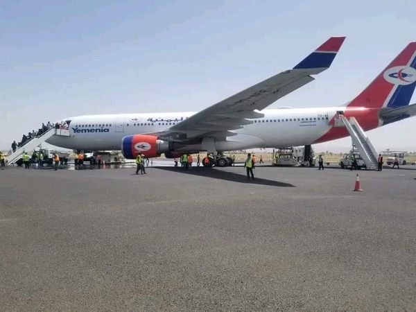 الإعلان عن مواعيد الرحلات الجديدة عبر مطار صنعاء الدولي