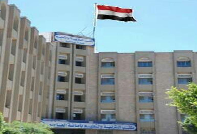 تربية صنعاء تعلن إجراءات ضد المدارس الاهلية المخالفة للرسوم المدرسية