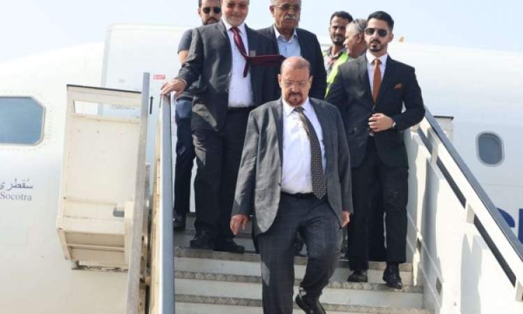 العليمي يلغي جلسات  البرلمان في عدن