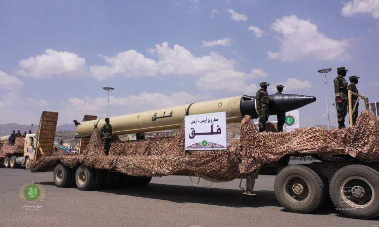 قوات صنعاء تكشف عن صواريخ وطائرات متطورة