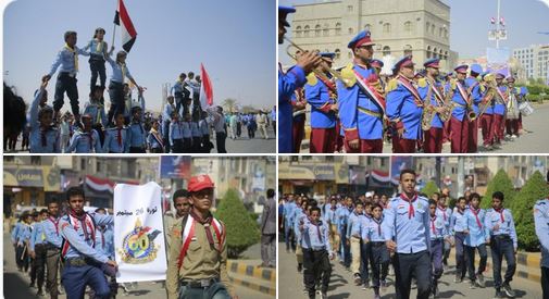 الانتقالي يسخر من احتفالات الاصلاح بمأرب ويدعو الحوثيين لانتهاز الفرصة  