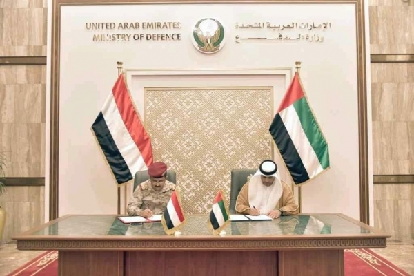 الإمارات تفرض إتفاقية على حكومة معين تشرعن انتهاكها للسيادة اليمنية
