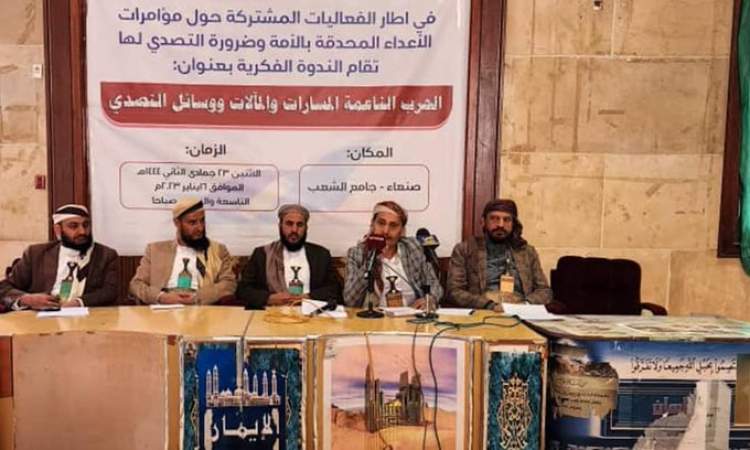 قلق في صفوف طارق من تحالف "السلف" و "الحوثيين"