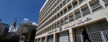 مسؤول مصرفي: لا سيولة لدى البنوك في لبنان