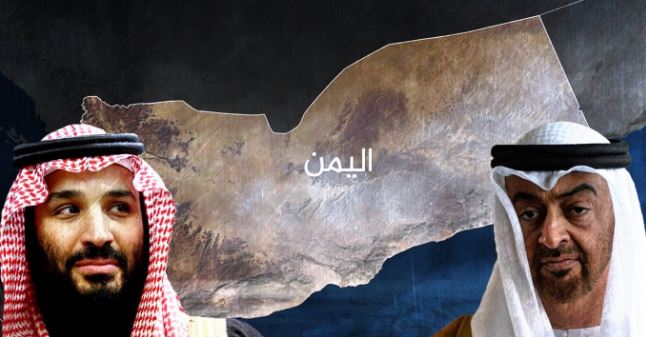 السعودية تستقطب 20 شخصية جنوبية لقطع الطريق على الامارات