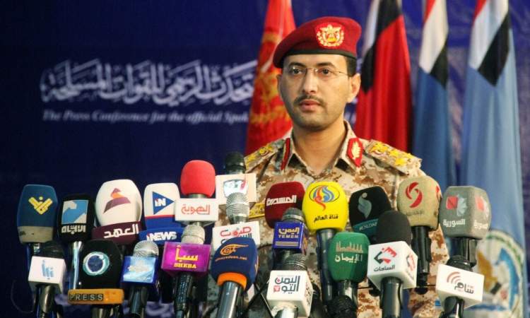 قوات صنعاء تكشف حصاد 8 سنوات من التصدي للتحالف