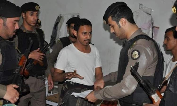 اعتقالات في صفوف قيادات الانتقالي بالسعودية