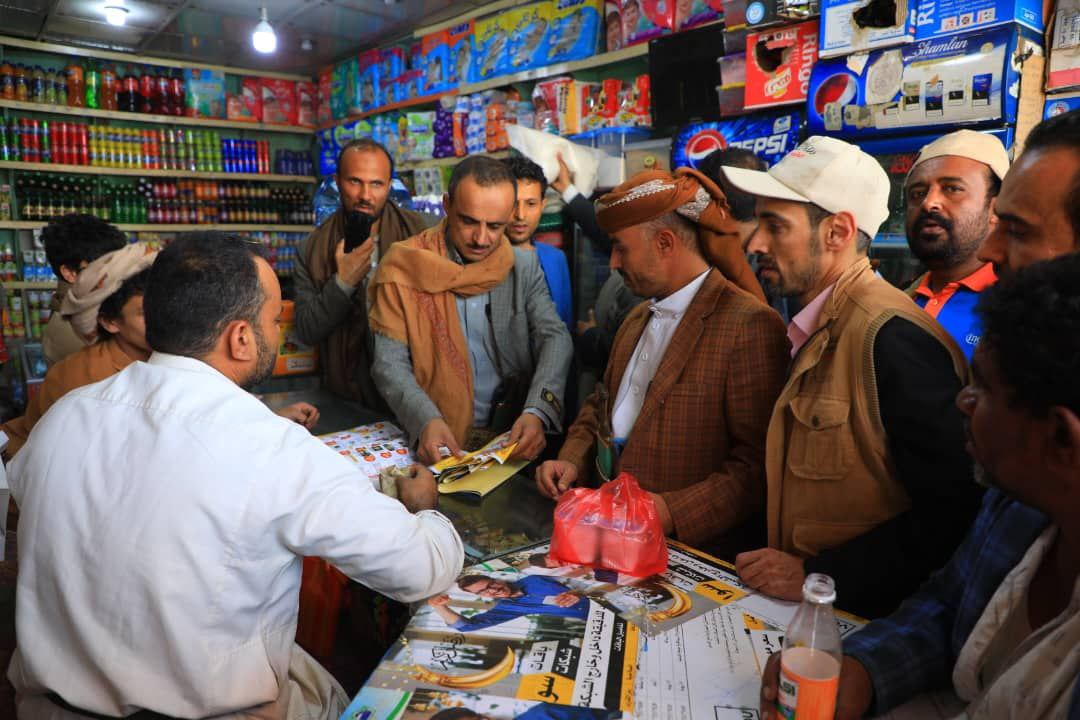 صنعاء تبدأ حملة ميدانية لضبط الأسعار
