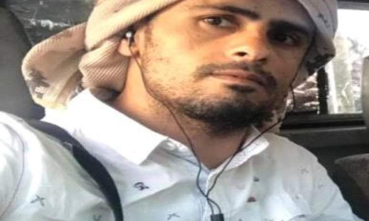 قوات أمنية تعتقل صحافي في عدن